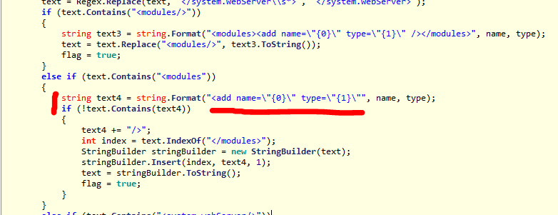 Vega IT's uSiteBuilder's source code showing where duplicate rows are added.